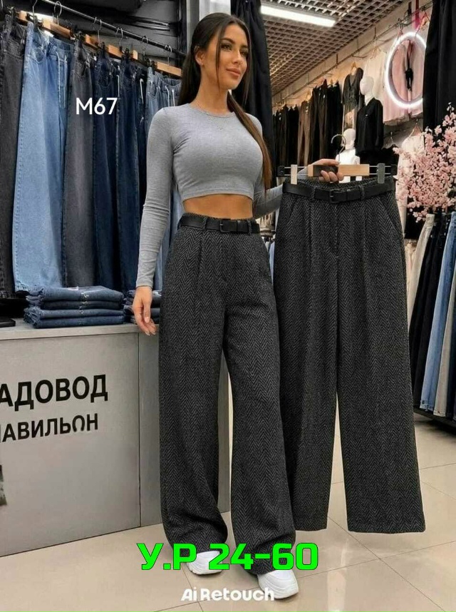 transparent