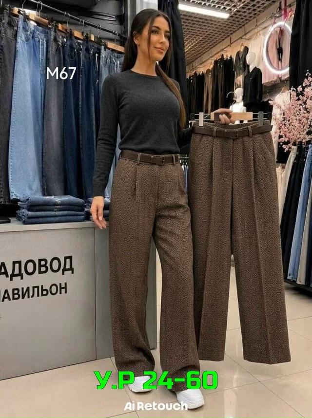 transparent