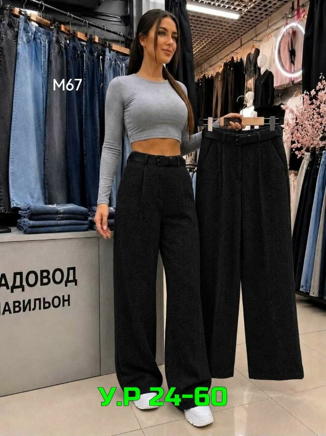transparent