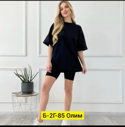Футболка 1729308