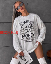Кофта 1729348