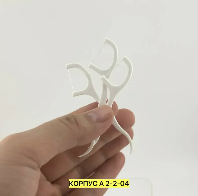transparent