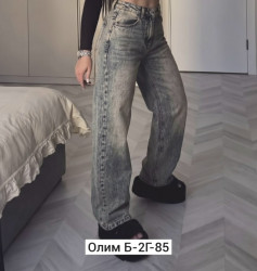 Джинсы 1729436