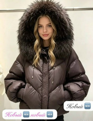 Куртка 1729446