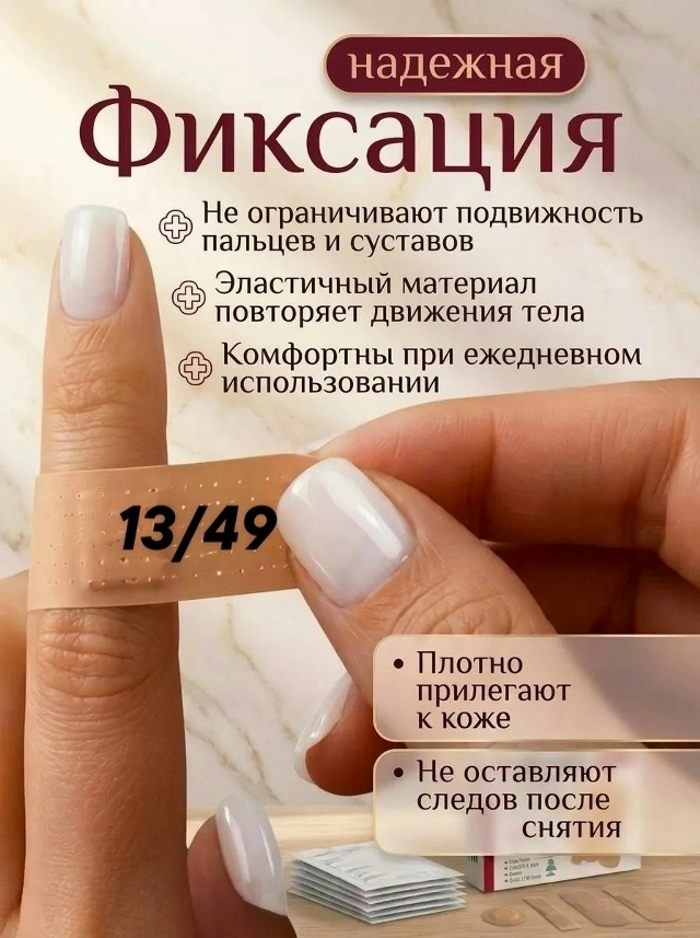 transparent