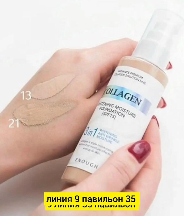 transparent