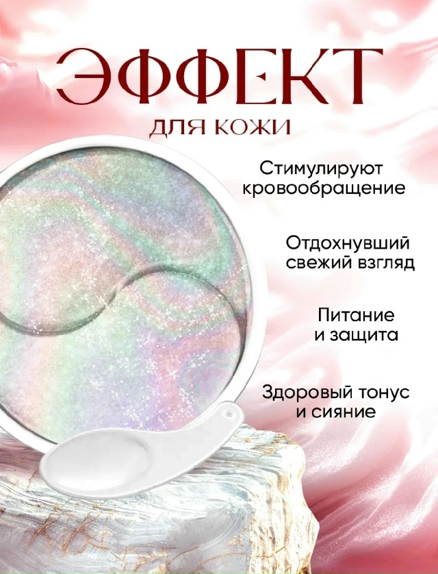 transparent
