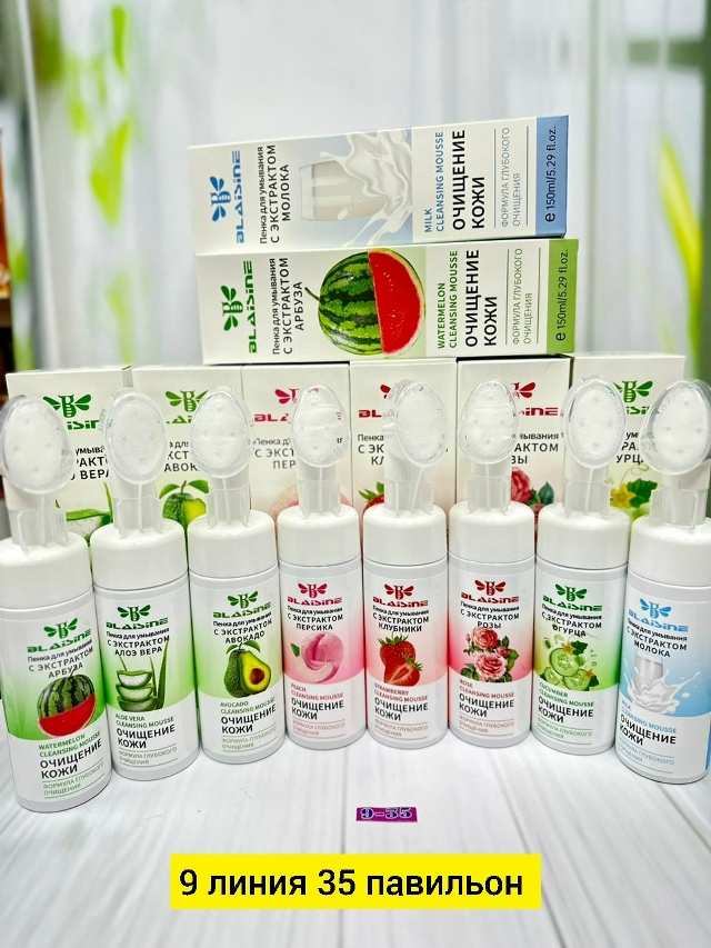 transparent