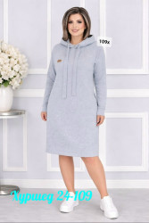 Платье 1730006