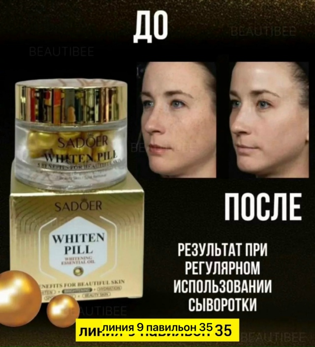 transparent