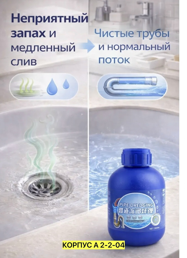 transparent