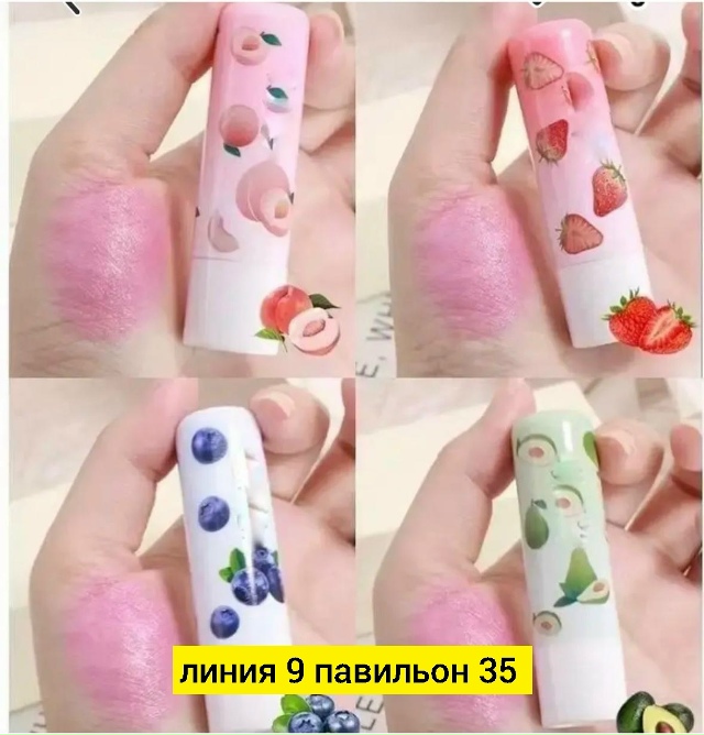transparent