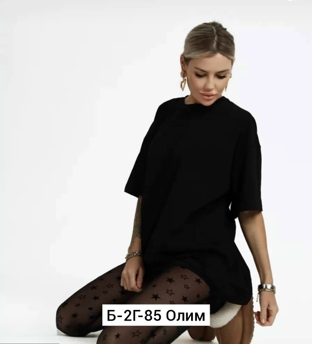 transparent
