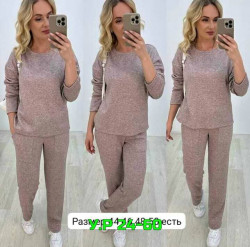 Артикул 1730498