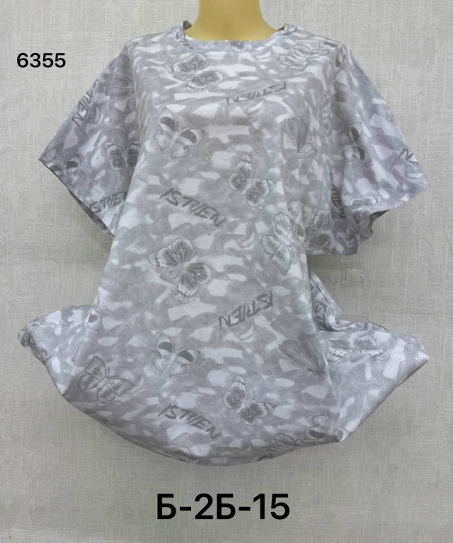 transparent