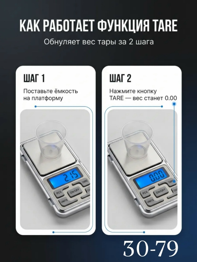 transparent