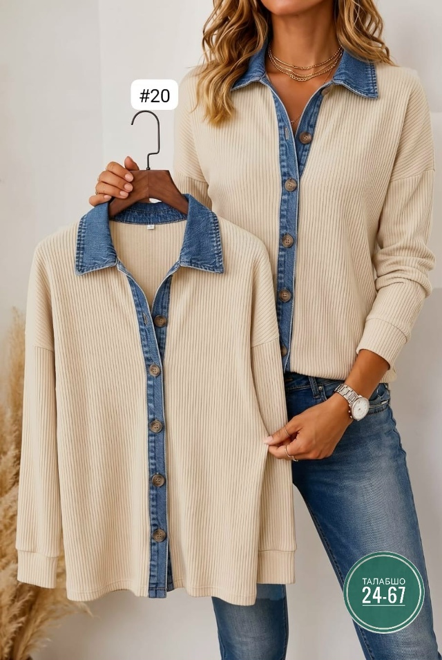 transparent
