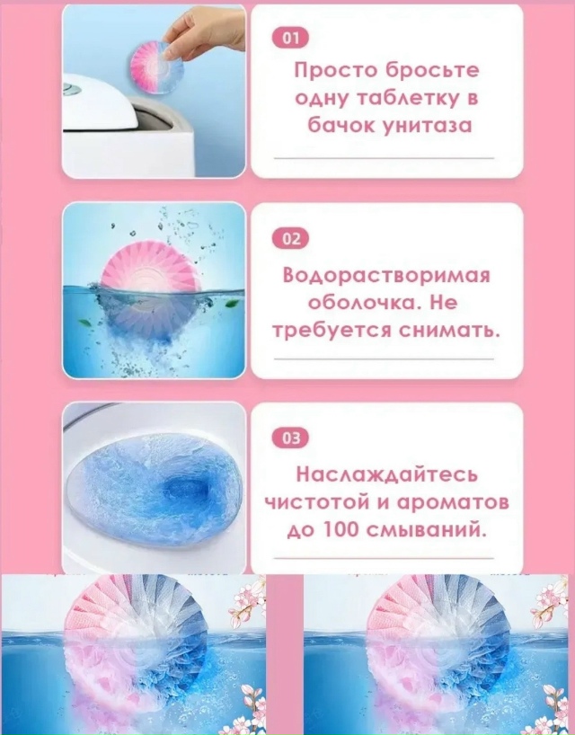 transparent