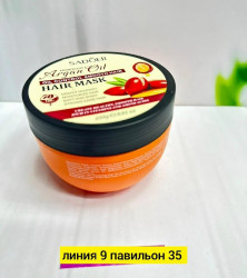 Маска 1731137