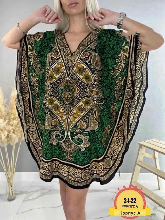 transparent