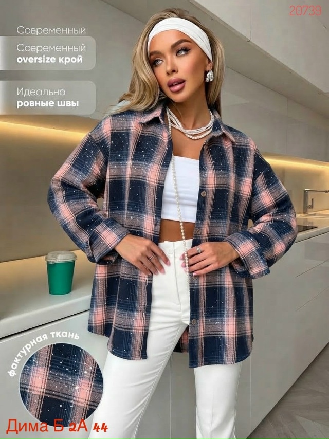 transparent