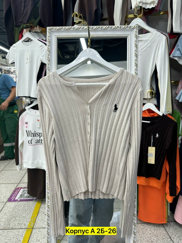transparent