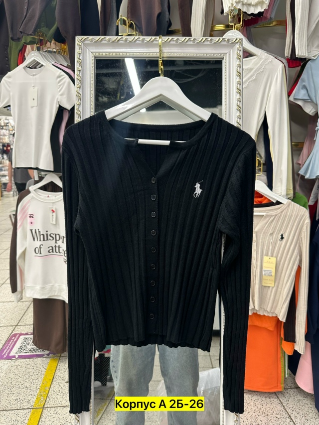 transparent