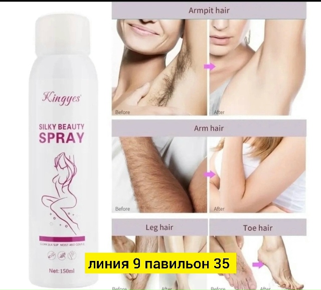 transparent