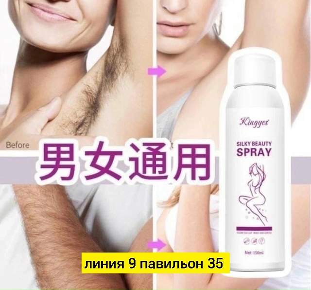 transparent
