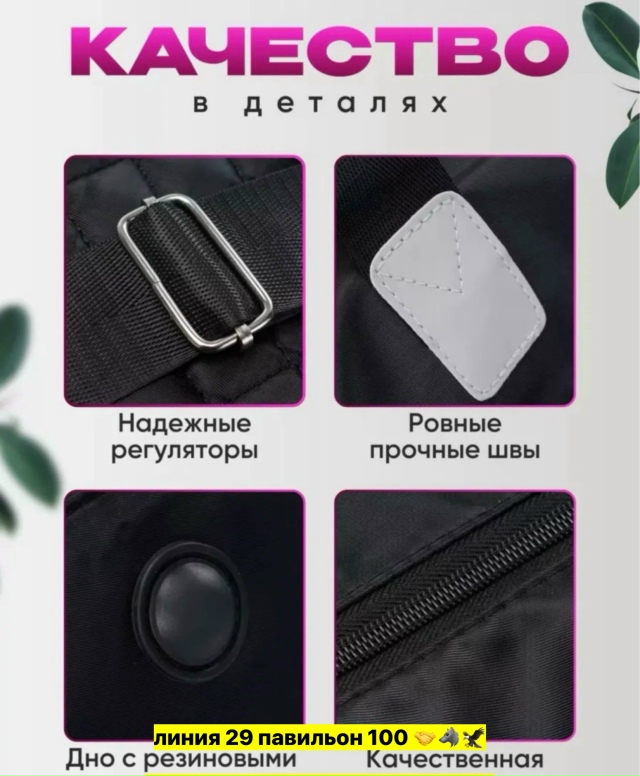 transparent