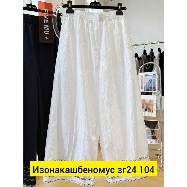 transparent