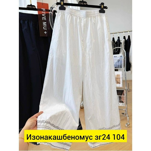transparent