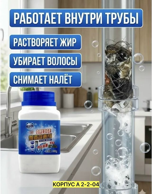 transparent