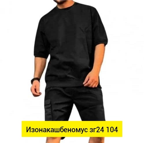 transparent