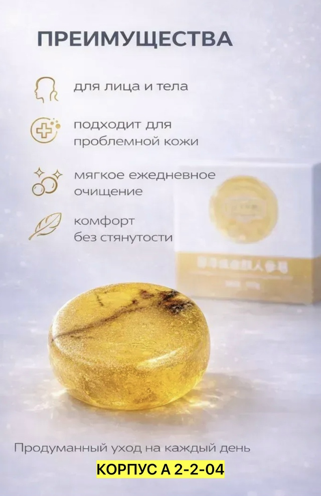 transparent