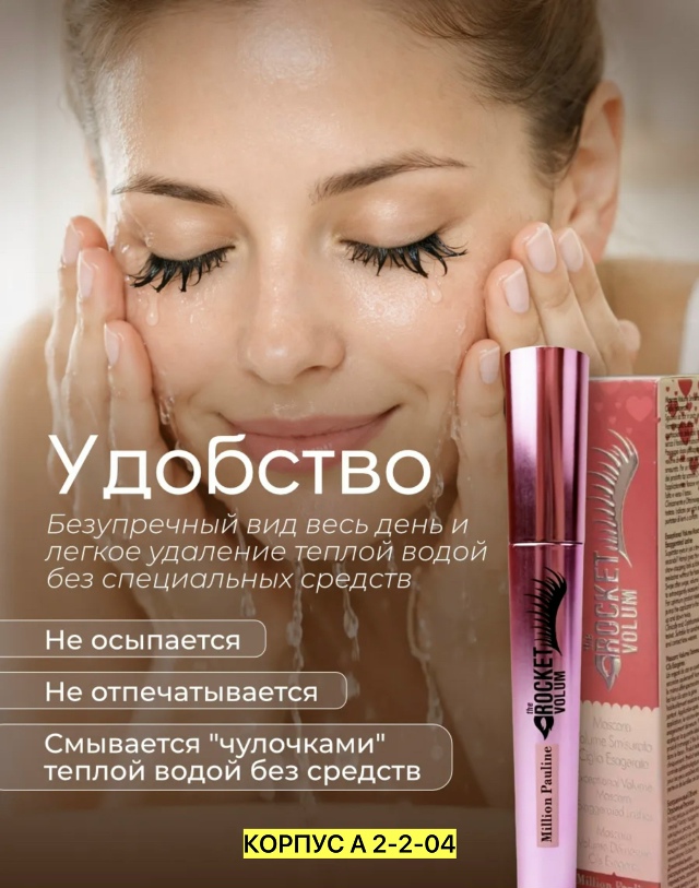 transparent