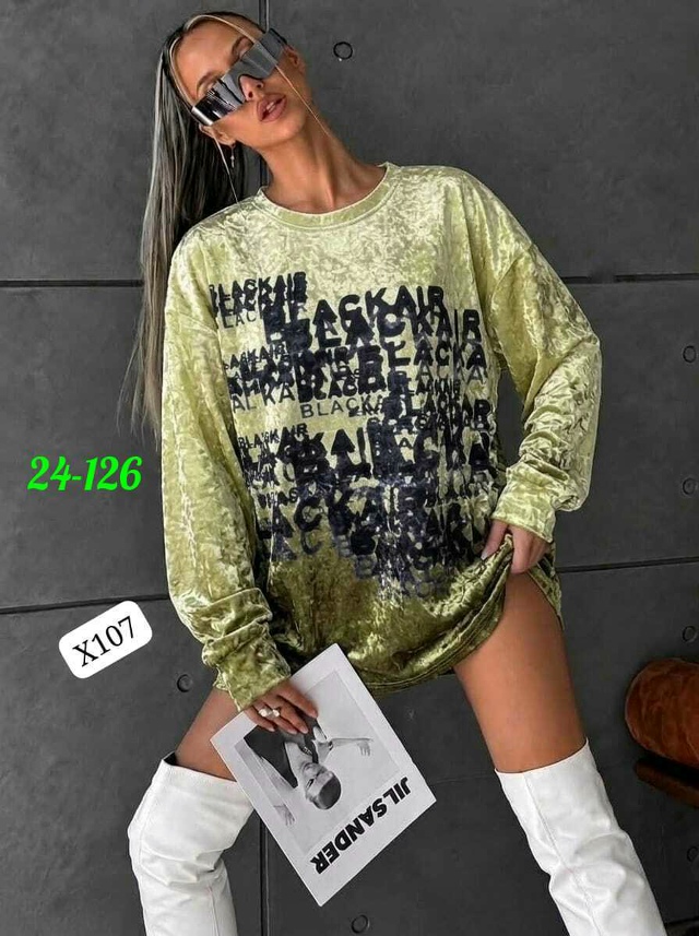 transparent