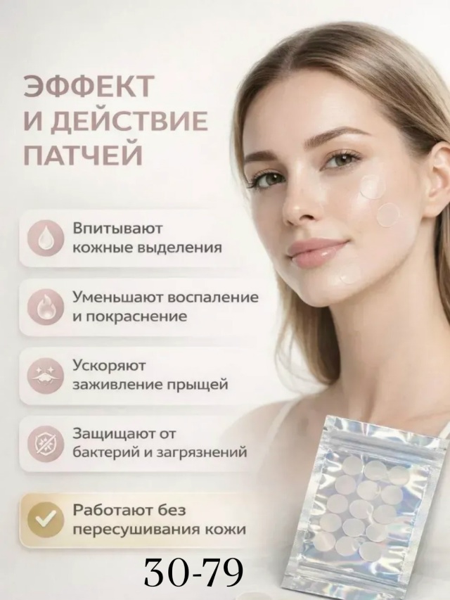 transparent