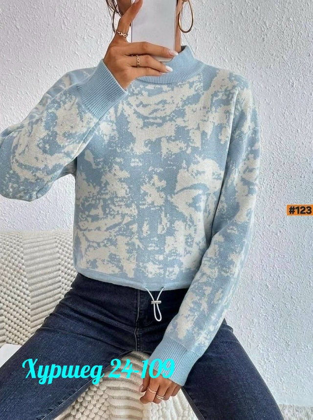 transparent
