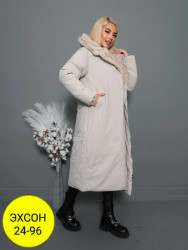 Куртка 1732502