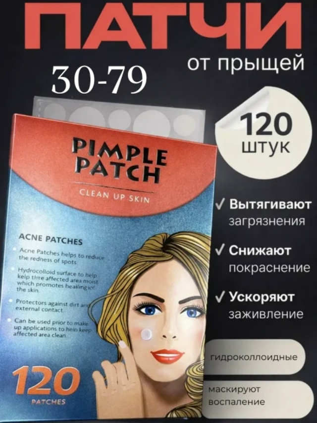 transparent