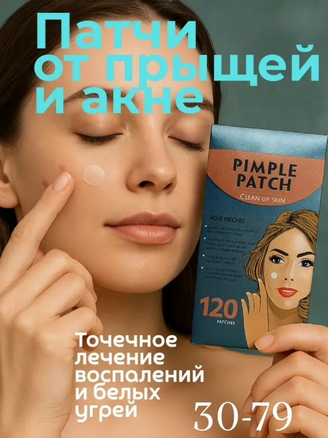 transparent