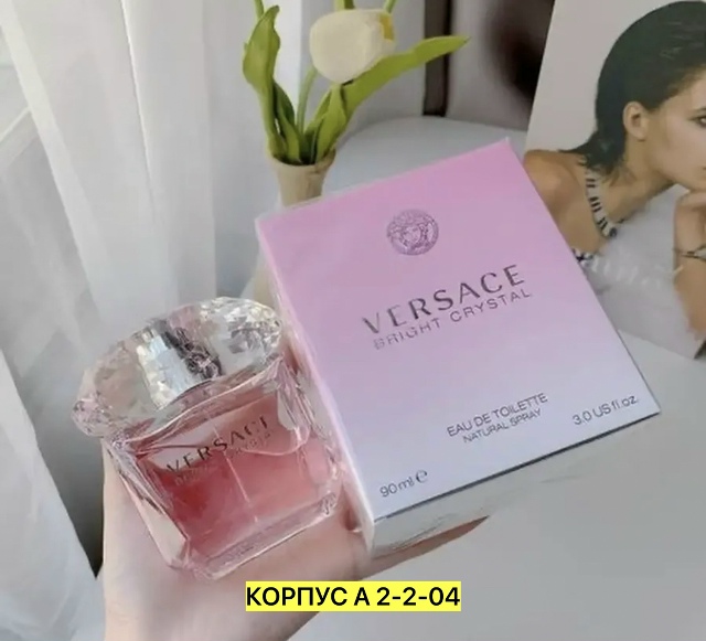 transparent