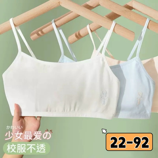 transparent