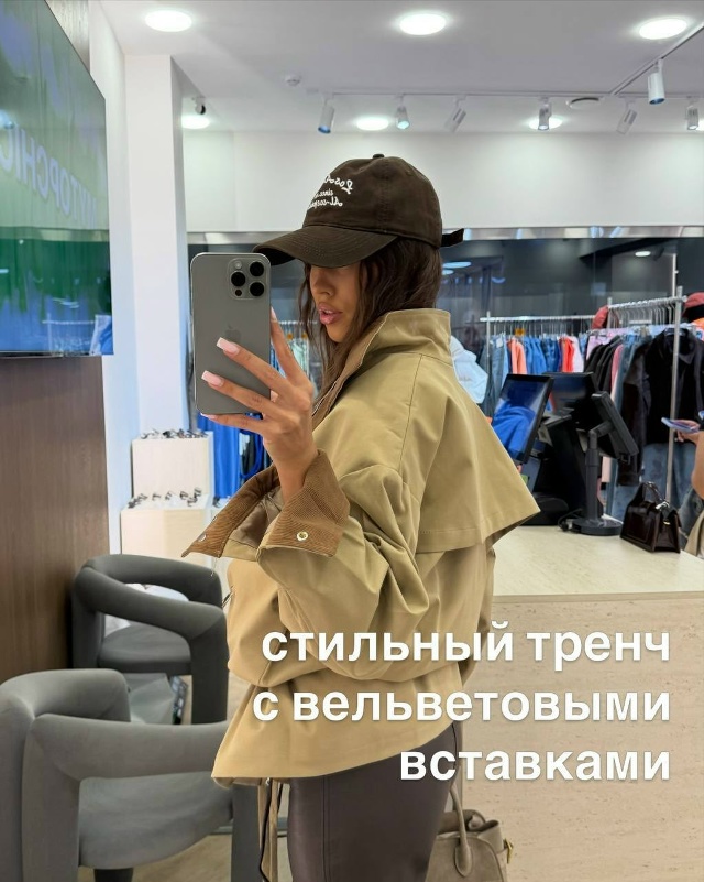 transparent
