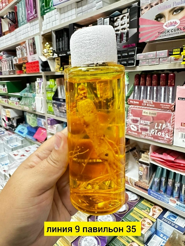 transparent