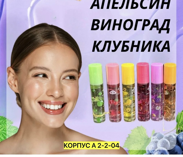 transparent