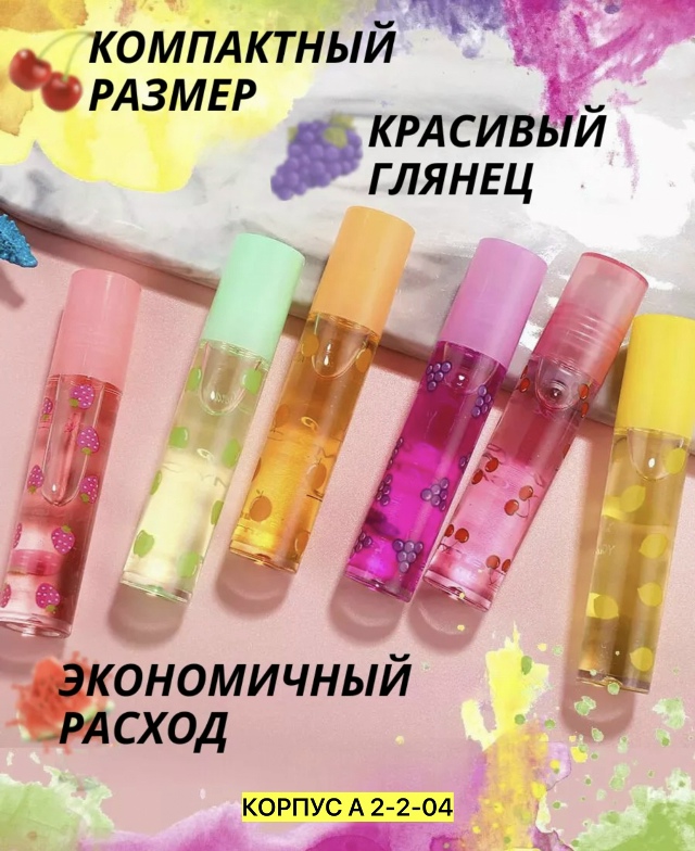 transparent