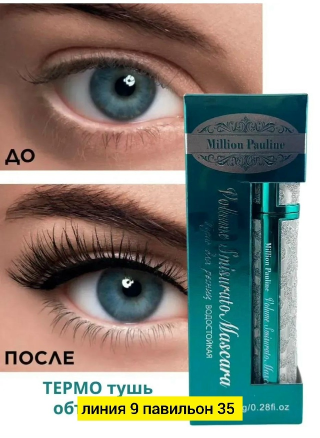 transparent