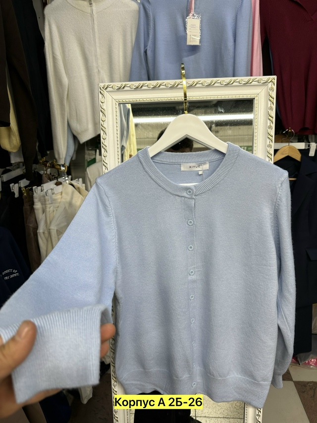 transparent